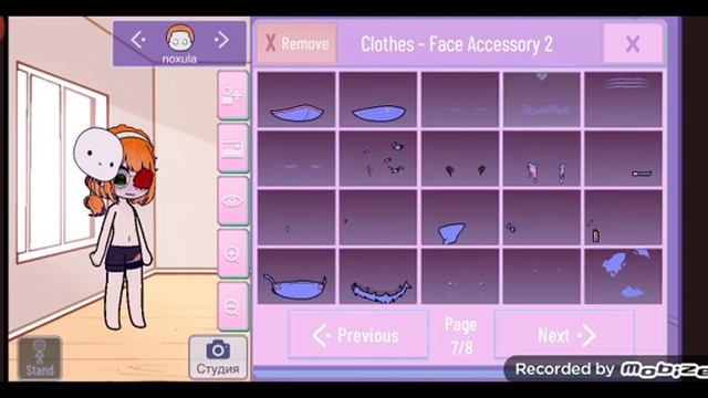 как сделать гачу ос?? смотреть онлайн