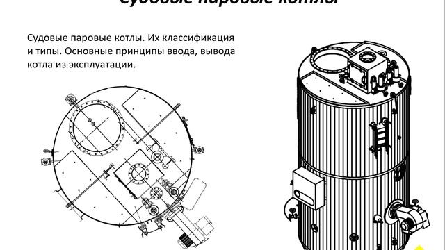 Механиком "В Старт" Уверенное Собеседование смотреть онлайн