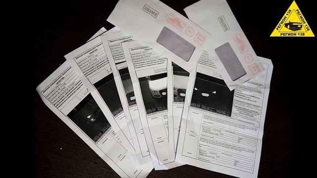 Как Не Платить За Нарушение ПДД Штрафы ГИБДД С Камер Видеофиксации В России Полезный Совет Водителю смотреть онлайн