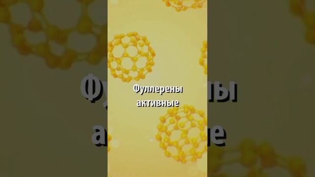 Нутрилайф — смотреть онлайн видео, бесплатно!