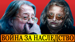 Бывшая жена напала на красавицу вдову Александра Градского.