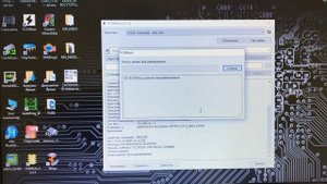 EDC17CP14 TPROT 11 HYUNDAI SANTA FE чип тюнинг, удаление ЕГР и снятие ограничения скорости