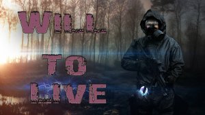 Охотник|Will To Live Online. Прокачка