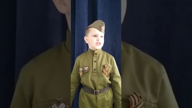 Поздравление ветеранов ВОВ с праздником Победы! МБДОУ д/с № 2 Красногорск смотреть онлайн