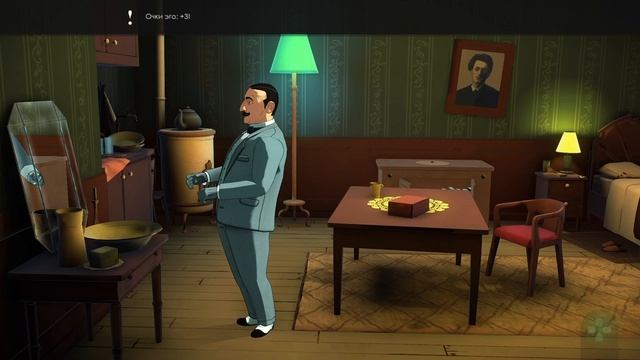 Прохождение Агата Кристи:  Убийства по алфавиту с русскими субтитрами без комментариев 
Часть 1