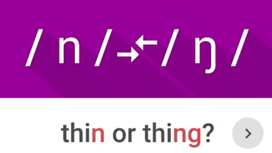 Thin or Thing Sin or Sing American English Pronunciation