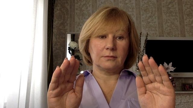 Рэйки Сеанс "Исцеление верхних дыхательных путей" 20.12.2021 смотреть онлайн