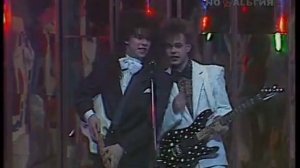 На на  - Близнецы