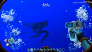 Морской император в Subnautica below zero