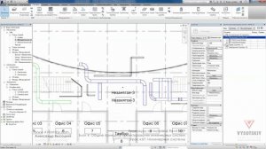 Vysotskiy consulting - Видеокурс Autodesk Revit MEP - 4.07 Инженерные системы