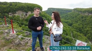 #лагонаки // Туристическая Адыгея//Земля в Адыгее//Дорога Сочи-Лаго Наки