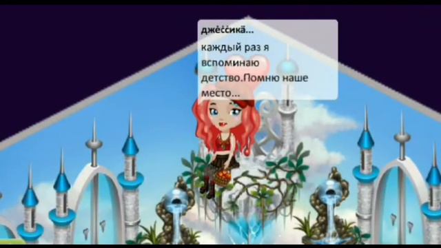 Клип детство ||Raif & Faik|| аватария смотреть онлайн