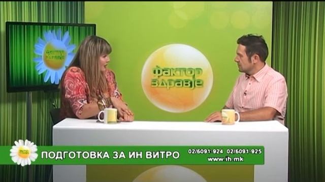 Фактор Здравје 29 06 смотреть онлайн