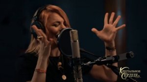 Анастасия Стоцкая - мюзикл «Хрустальное Сердце»