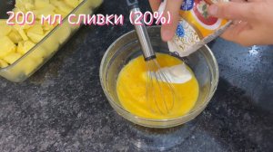 Подруга из Испании научила меня так вкусно готовить шп