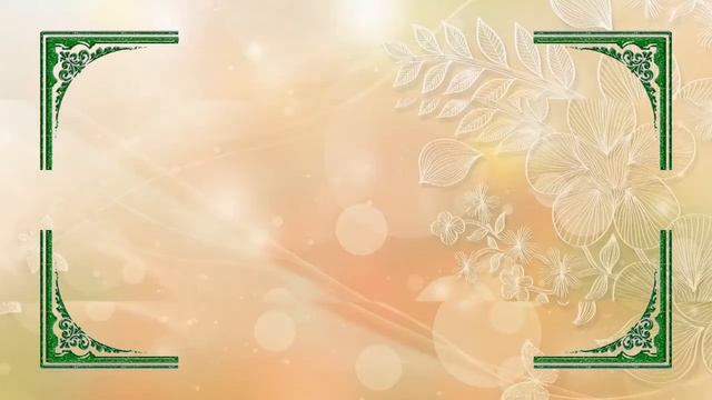 Приглашение на никах смотреть онлайн