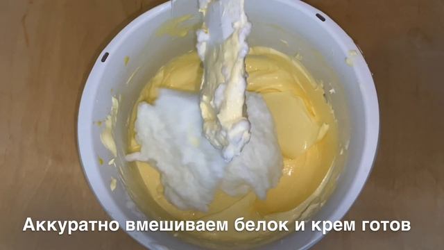 Тирамису - Классический рецепт | Италия в тарелке