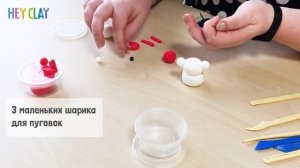 Лепим Снеговика из воздушного пластилина Hey Clay