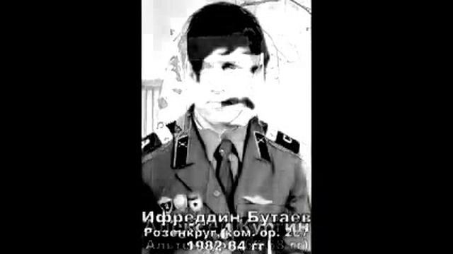 ГСВГ (ЗГВ). ГОРОДА ГЕРМАНИИ, ГОРОДА НАШЕЙ СЛУЖБЫ (15-й альбом) смотреть онлайн