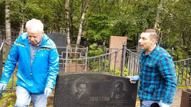 Николай Семенович Эпштейн: сто лет как один день