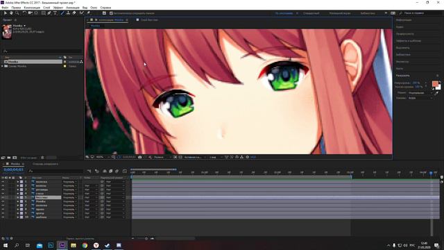 How I make artwork for Steam смотреть онлайн