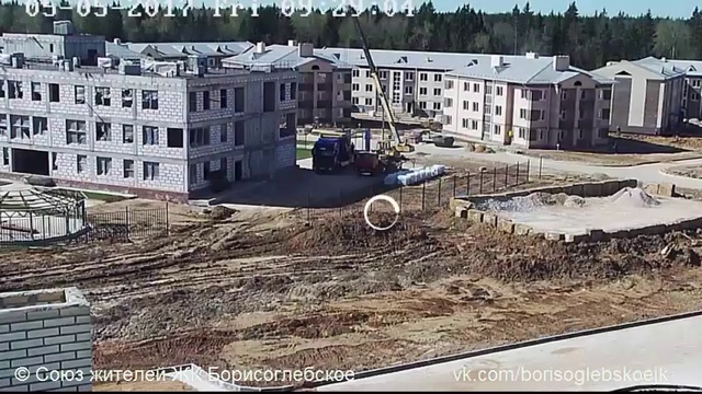 5 мая