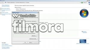 Ошибка 1603. Джава. Решение