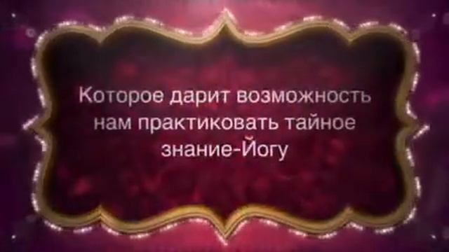 А&К Студия Йоги
