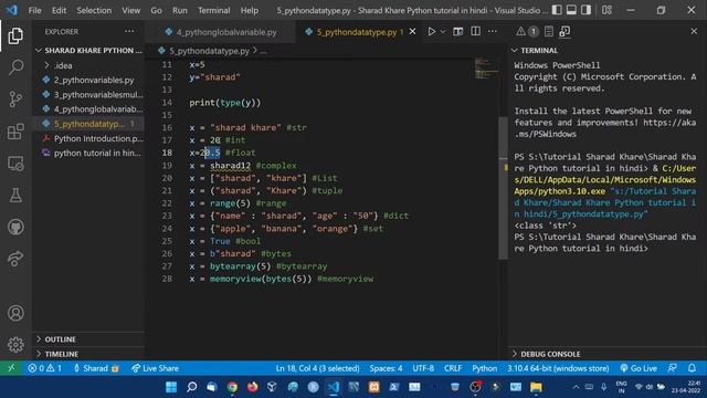 What are the Data Types in Python || Complete Python Tutorial For Beginners in Hindi (With Notes) # смотреть онлайн