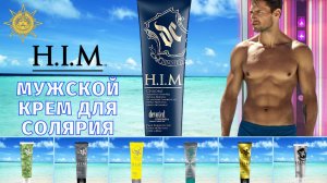 HIM Chrome™ |  HIM | DevotedCreations.RU | Aroga.RU