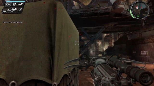 TIME SHIFT прохождение 22 РЕМОНТНИК. смотреть онлайн