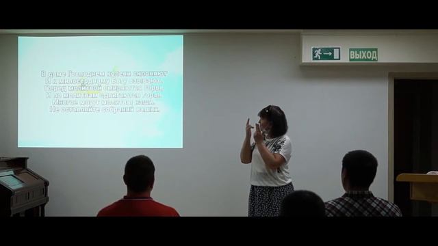 Богослужение 12.07.2020г. смотреть онлайн