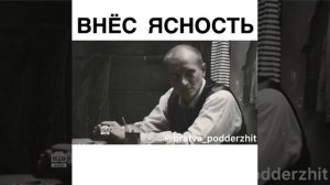 Ленинград 46