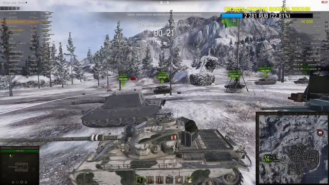 Корбен призывает СявУ смотреть онлайн