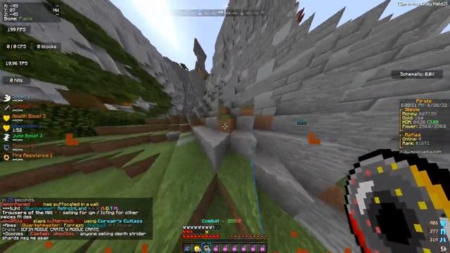 Java 2022 06 29 00 09 11 05 DVR Trim смотреть онлайн