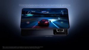realme | RGB подсветка в realme GT3
