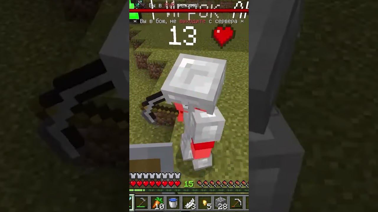 Как я выживал на анархии ЦЕЛЫЙ ВАЙП - #Майнкрафт IP:dygers.funPORT:19132 смотреть онлайн
