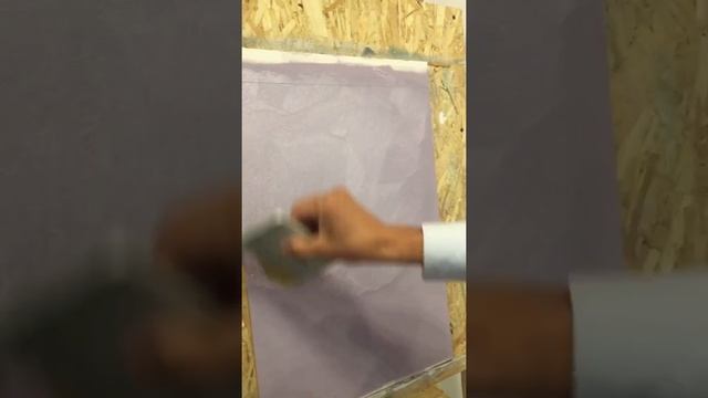 Мастер класс по декоративной штукатурке «Песочек» смотреть онлайн