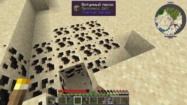 Майнкрафт 100 модов смотреть онлайн