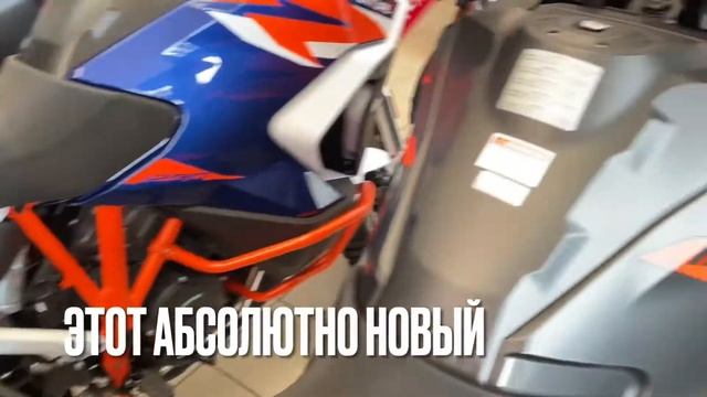 По Городу/ Motosalon KTM and Louis 121/365 #everyday #vlogging #ежедневныевлоги