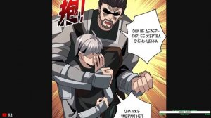 Новичок с аккаунтом повелителя 47-71 главы Озвучка манги в прямом эфире от AniMa.mp4