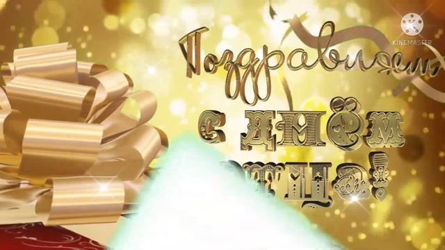 Для Папули! Здоровья и Долголетия, Дорогие Наши Папы! Душевная Песня Для Вас! Любимому Папе от Дочи