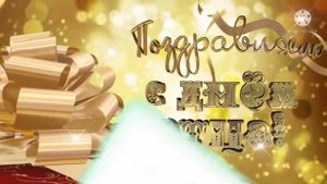 Для Папули! Здоровья и Долголетия, Дорогие Наши Папы! Душевная Песня Для Вас! Любимому Папе от Дочи