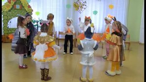 Праздник Осени в детском саду  Танец с листочками Разновозрастная группа"