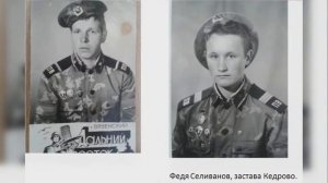 Служба в погранвойсках КГБ СССР. 1983-1985 года.