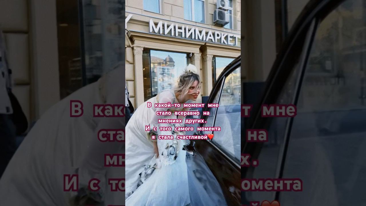 Украли прямо на улице ❤️ CHEPIKK- Черная Волга смотреть онлайн