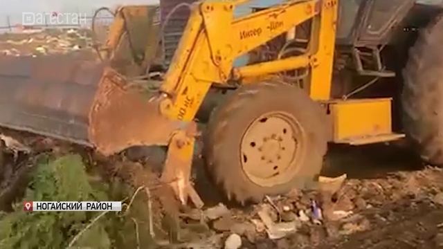 В Ногайском районе ликвидирована несанкционированная свалка