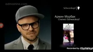 Реклама Schwarzkopf perfect mousse (2011-2016) Россия