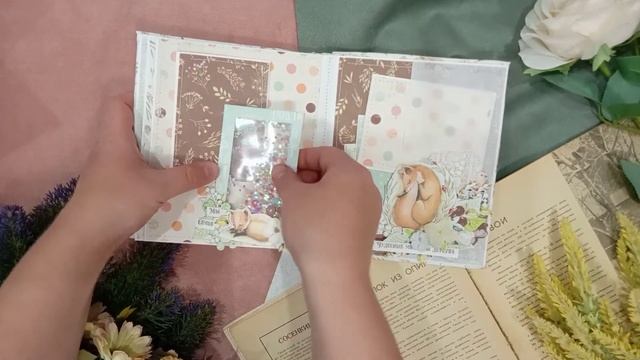 СКРАПБУКИНГ / Скрапальбом / Альбом первого года жизни / Обзор / Альбом ручной работы / Кардмейкинг