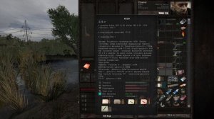 S.T.A.L.K.E.R. Call of Chernobyl - Боевая подготовка 3. Прохождение №1: Дорога к Громову